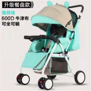 stroller, lightweight folding, reclining umbrella cart, lightweight folding baby stroller, four-wheel stroller, folding