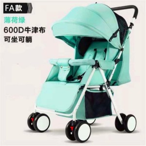 stroller, lightweight folding, reclining umbrella cart, lightweight folding baby stroller, four-wheel stroller, folding