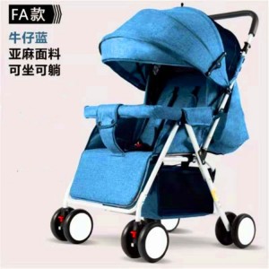 stroller, lightweight folding, reclining umbrella cart, lightweight folding baby stroller, four-wheel stroller, folding