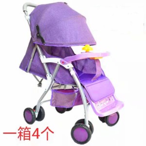 stroller, lightweight folding, reclining umbrella cart, lightweight folding baby stroller, four-wheel stroller, folding