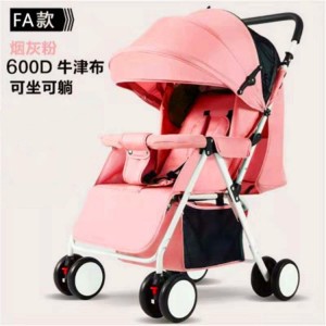 stroller, lightweight folding, reclining umbrella cart, lightweight folding baby stroller, four-wheel stroller, folding