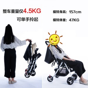 婴儿手推车 轻便携可躺可坐 折叠四轮避震儿童婴儿推车