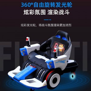 儿童电动漂移车宝宝可坐大人遥控机甲车男女孩四轮充电玩具汽车