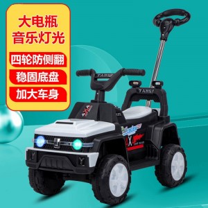 婴幼儿电动手推车1到3岁四轮电动儿童推把卡丁车可手推可骑