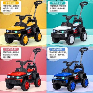 婴幼儿电动手推车1到3岁四轮电动儿童推把卡丁车可手推可骑