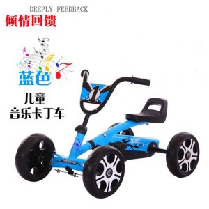 儿童卡丁车四轮脚踏男女宝宝小孩可坐2-3-4-5-6岁三轮自行玩具车