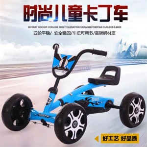 The new children&#039;s bicycle bicycle 3-6 year old square four-wheel go-kart can ride a large toy