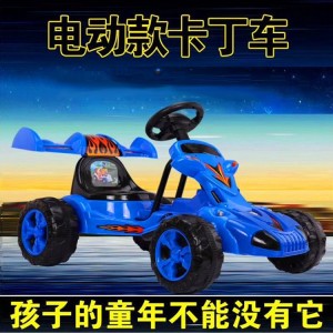 儿童卡丁车电动四轮漂移车卡丁电动儿童卡丁车音乐款卡丁车厂