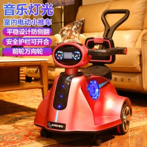 可坐人网红瓦力玩具车旋转宝宝手推遥车小孩飘逸转转车儿童电动车