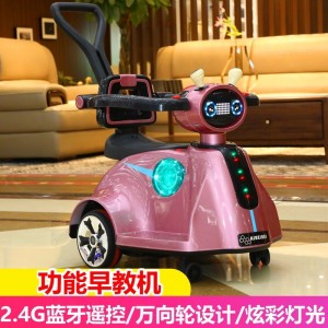 可坐人网红瓦力玩具车旋转宝宝手推遥车小孩飘逸转转车儿童电动车