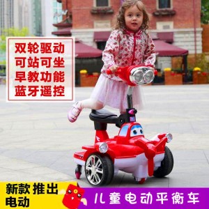 新款双驱四轮小孩遥控车 宝宝可坐平衡车 儿童早教电动车