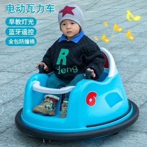 瓦力车婴幼儿碰碰车男女孩可坐玩具车充电蓝牙遥控早教儿童电动车