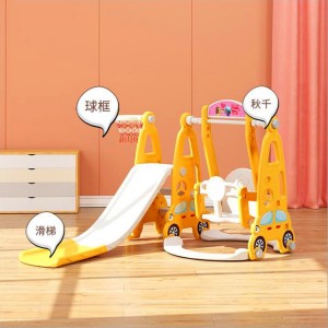 组合宝宝家用礼品礼物滑滑梯游乐园儿童室内多种功能滑梯秋千