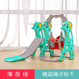 室内多种功能家用宝宝儿童滑滑梯 小型秋千塑料组合滑梯