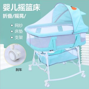 室内宝宝睡篮bb床便携式移动带滚轮新生儿床中床 婴儿床可折叠