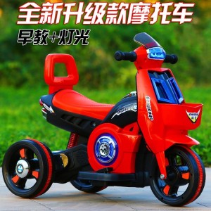 宝宝电动摩托车 电动三轮车 玩具车 儿童电动车
