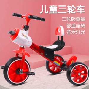 儿童飞机三轮车脚踏车玩具自行车2-7岁男孩女宝宝大号音乐灯光