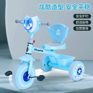 2-6岁童车脚蹬防侧翻带斗宝宝三轮车儿童自行车儿童三轮车脚踏车