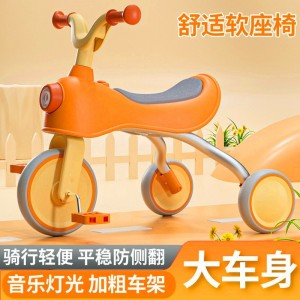 新款滑行车 小孩玩具学步车 新奇儿童折叠脚踏三轮车 儿童三轮车