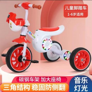 男女宝宝可骑行可滑行自行车幼儿玩具车 2-6岁宝宝脚踏儿童三轮车