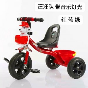 新款脚踏车1-3-6岁宝宝手推车汪汪队带音乐灯光自行车儿童三轮车