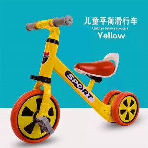 1-5岁儿童玩具车便携3轮多功能三合一儿童平衡车儿童三轮自行车