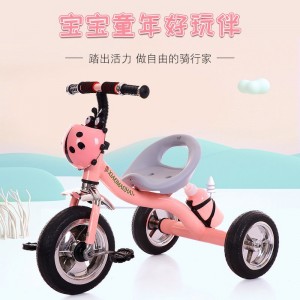 儿童脚踏车1-6岁婴儿男女宝宝童车卡通金龟子儿童三轮车