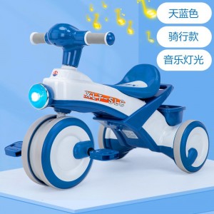 可坐便捷脚踏车1-6岁带音乐灯光滑行车男女宝宝脚踏车儿童三轮车