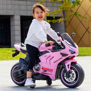 带辅助轮男女宝宝电瓶三轮车小孩可坐人充电玩具车儿童电动摩托车