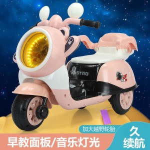 太空人摩托车儿童电动车摩托车宝宝充电遥控电瓶车童车可坐人