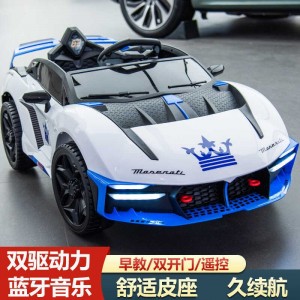 儿童电动车四轮带遥控宝宝电动汽车小孩玩具车可坐人摇摆童车跑车