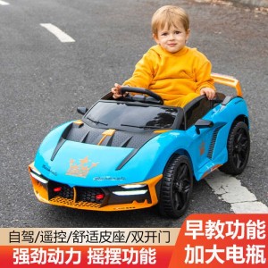 儿童电动车四轮带遥控宝宝电动汽车小孩玩具车可坐人摇摆童车跑车