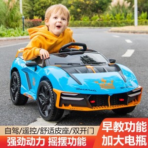儿童电动车四轮带遥控宝宝电动汽车小孩玩具车可坐人摇摆童车跑车
