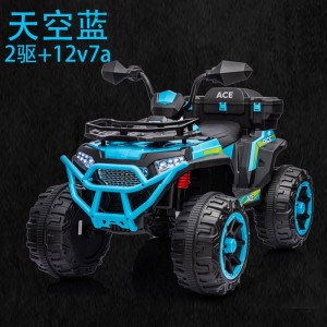 儿童电动越野车可坐双人宝宝自驾四驱带遥控小女孩玩具车充电汽车