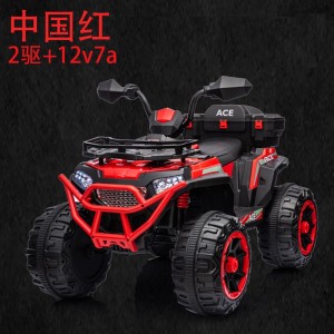 儿童电动越野车可坐双人宝宝自驾四驱带遥控小女孩玩具车充电汽车