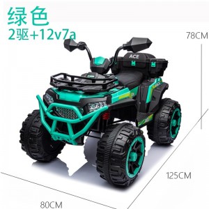 儿童电动越野车可坐双人宝宝自驾四驱带遥控小女孩玩具车充电汽车
