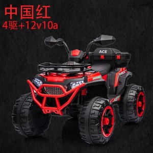 儿童电动越野车可坐双人宝宝自驾四驱带遥控小女孩玩具车充电汽车