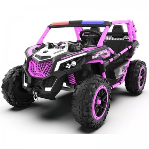 儿童电动越野汽车双驱带遥控可坐人宝宝小孩玩具车越野车