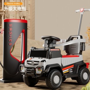 Children&#039;s electric car four-wheel remote control toy car can seat men, women, children, and babies push the stroller