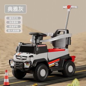 Children&#039;s electric car four-wheel remote control toy car can seat men, women, children, and babies push the stroller