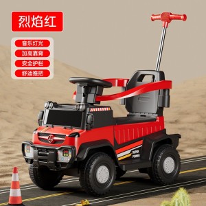 Children&#039;s electric car four-wheel remote control toy car can seat men, women, children, and babies push the stroller