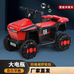 儿童电动车四轮沙滩车可坐人2-6岁宝宝充电款童车灯光音乐摩托车