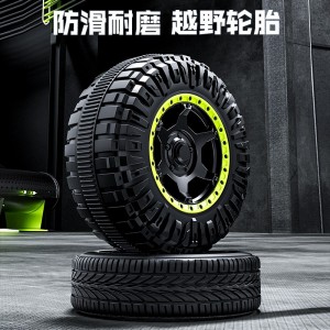 儿童电动车四轮越野汽车遥控玩具车可坐人男女小孩1-6岁宝宝童车