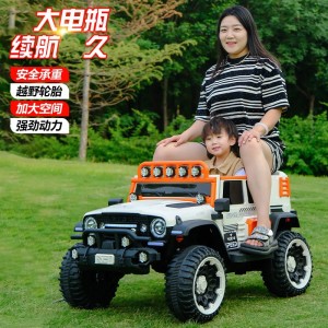 四轮遥控汽车充电自驾电瓶小孩玩具车儿童电动车可坐大人男女宝宝