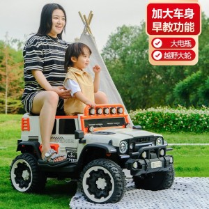 四轮遥控汽车充电自驾电瓶小孩玩具车儿童电动车可坐大人男女宝宝