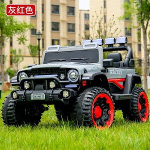 四轮遥控汽车充电自驾电瓶小孩玩具车儿童电动车可坐大人男女宝宝
