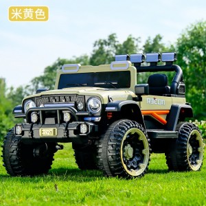 四轮遥控汽车充电自驾电瓶小孩玩具车儿童电动车可坐大人男女宝宝