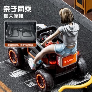 儿童电动车四轮汽车越野车宝宝带遥控玩具车可坐双人超大号亲子车