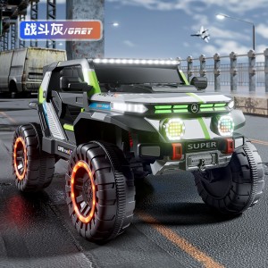 儿童电动车四轮汽车越野车宝宝带遥控玩具车可坐双人超大号亲子车