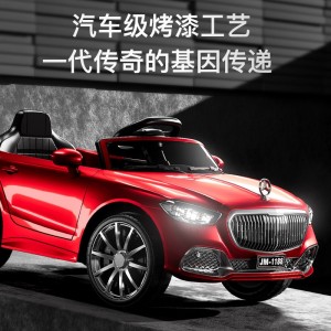 儿童电动车四轮带遥控宝宝汽车男女小孩玩具车可坐人婴儿充电童车